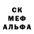 Кокаин 98% Sh.R.