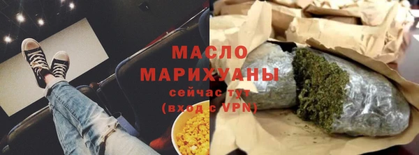крисы Балабаново