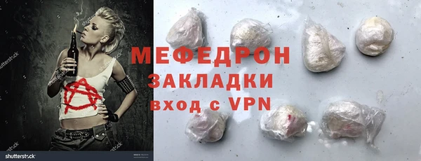 бутират Киренск