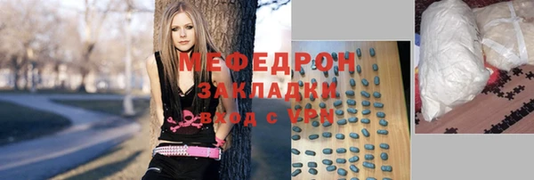 крисы Балабаново