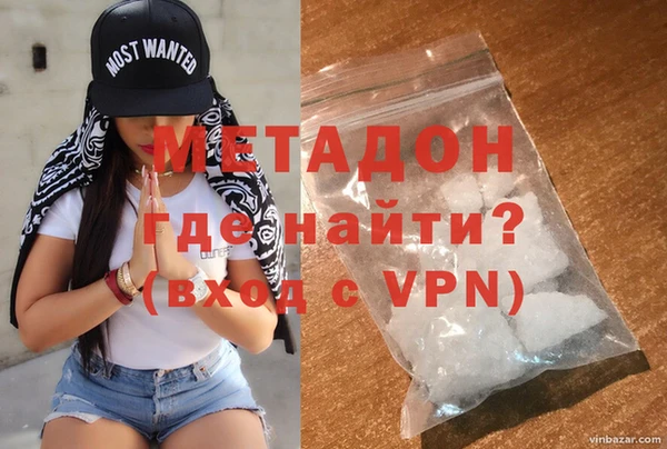 гидропоника Богородск