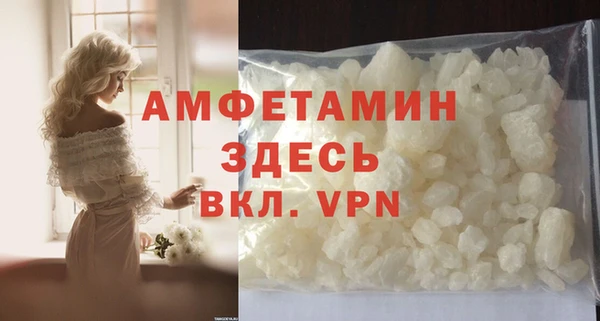 кокаин колумбия Богородицк