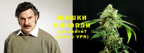 герыч Инсар