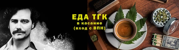 крисы Балабаново