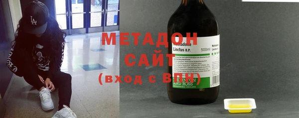ПСИЛОЦИБИНОВЫЕ ГРИБЫ Киреевск