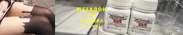 крисы Балабаново