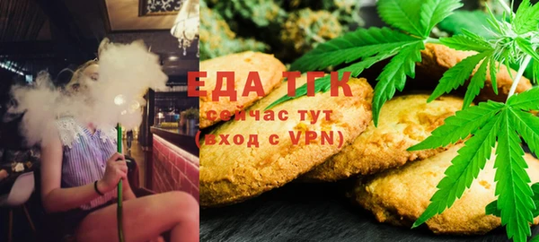 амф Арсеньев