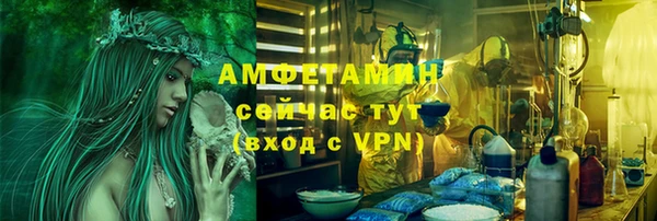 гидропоника Богородск