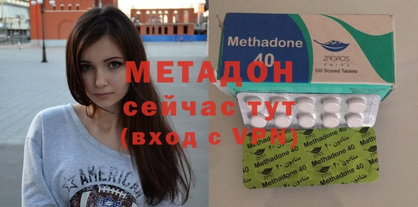 первитин Аркадак