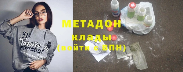 первитин Аркадак