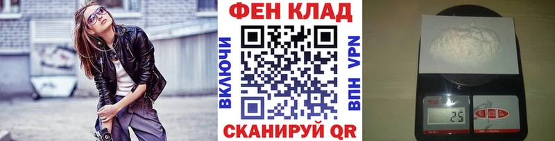 купить наркотики цена  Качканар  МЕТАМФЕТАМИН витя 