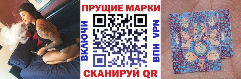 что такое   Качканар  Марки NBOMe 1,8мг 