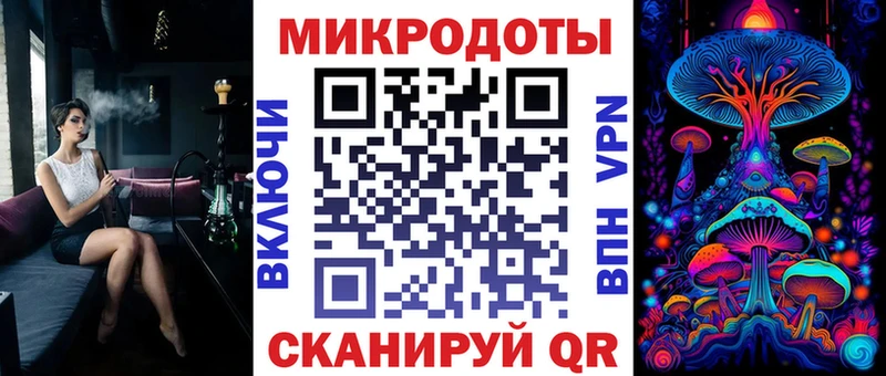 Псилоцибиновые грибы GOLDEN TEACHER  кракен ссылки  Качканар 